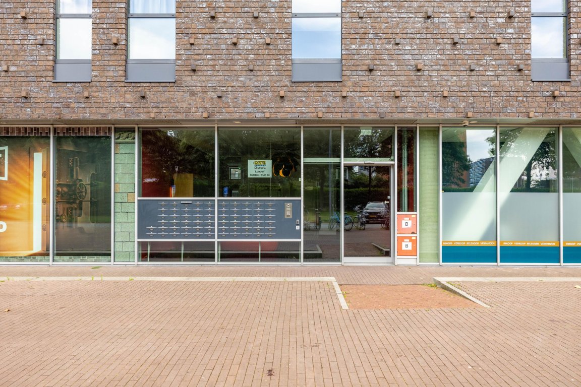 Foto 1 van Het Hout 17 in Groningen