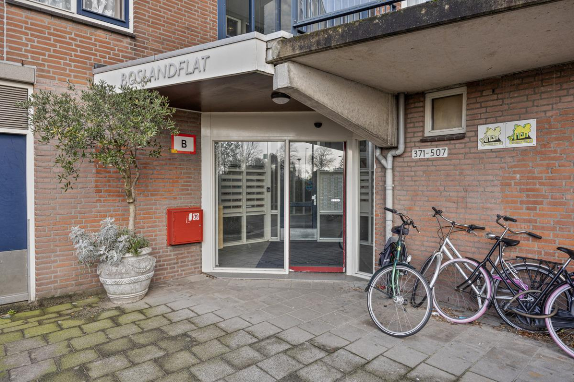 Foto 3 van Oostmaaslaan 467 in Rotterdam