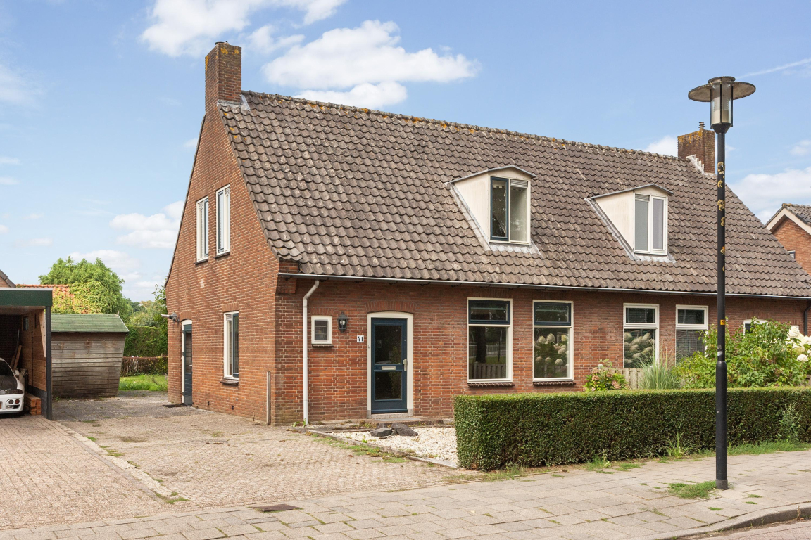 Foto 1 van Schriksestraat 41 in Afferden