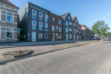 Vaart ZZ 70-C in Nieuw-Amsterdam