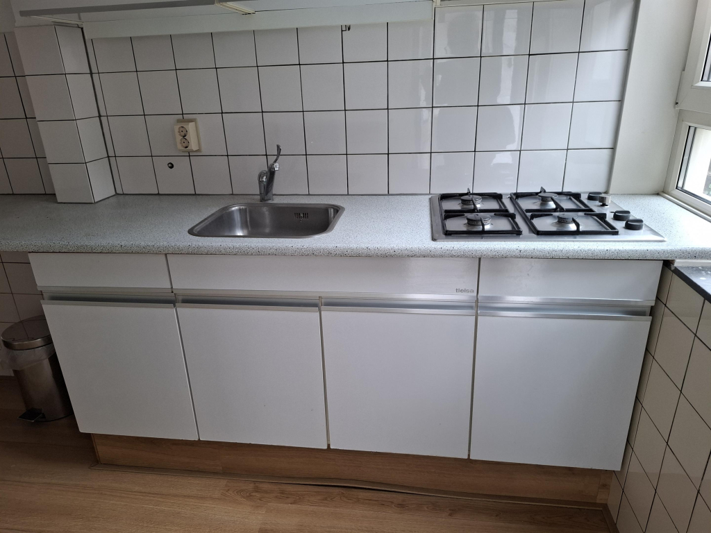Foto 6 van Stadhoudersweg 43-A in Rotterdam