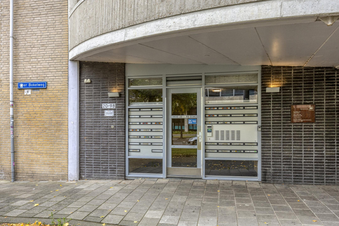 Foto 4 van Heer Bokelweg 78 in Rotterdam