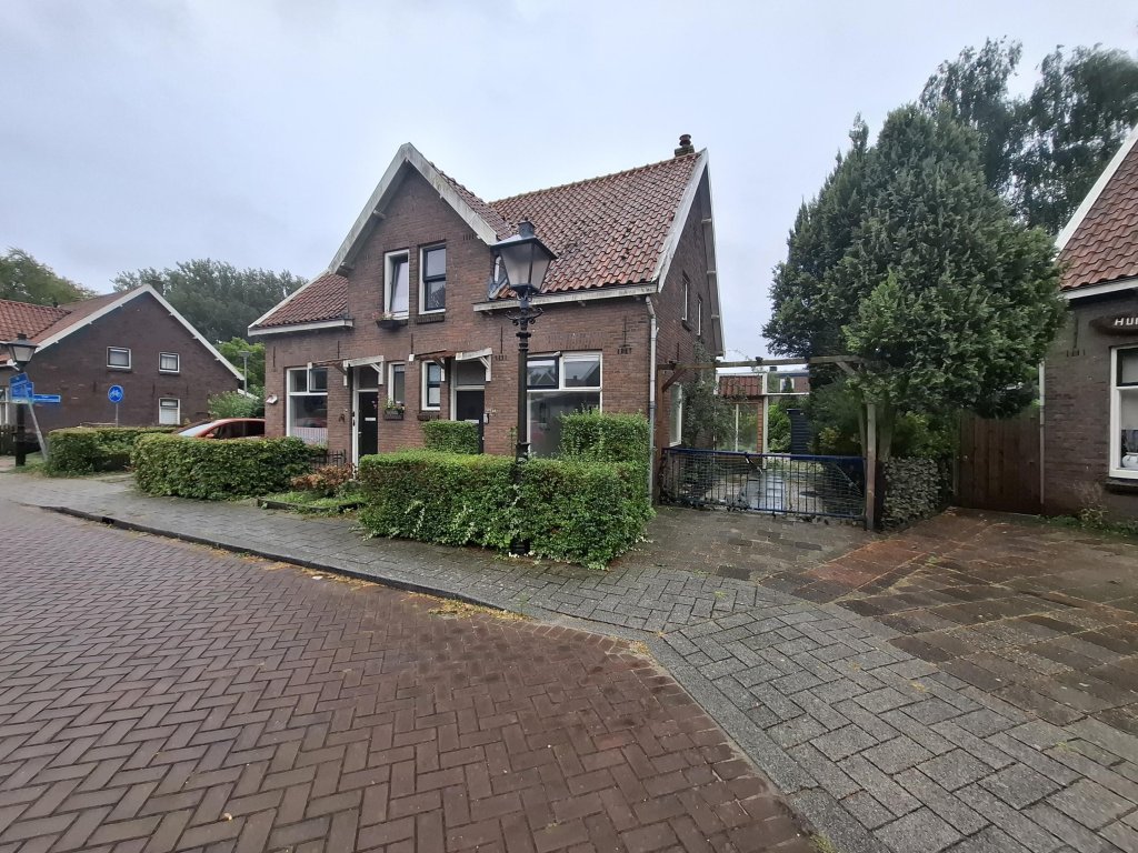Foto 1 van Van Hardenbroekstraat 33 in Rotterdam